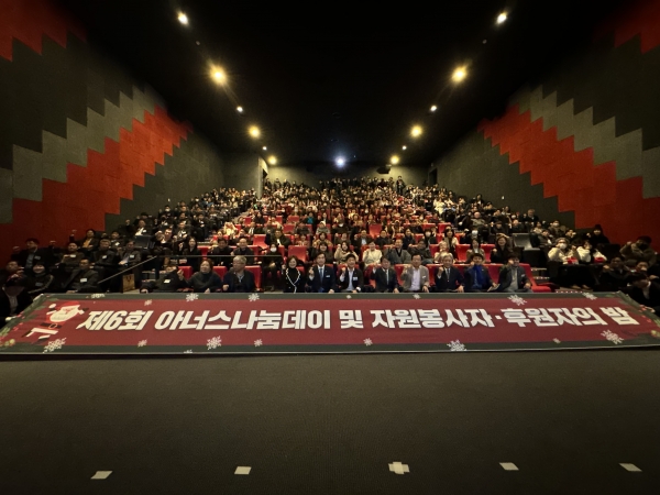 ba28a15d3140dd57bd4de3bb60dd93d3_1704176735_9732.jpg ba28a15d3140dd57bd4de3bb60dd93d3_1704176735_9732.jpg