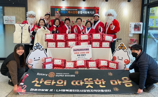 ba28a15d3140dd57bd4de3bb60dd93d3_1704176985_8876.jpg ba28a15d3140dd57bd4de3bb60dd93d3_1704176985_8876.jpg