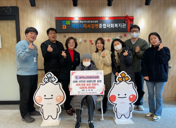 ba28a15d3140dd57bd4de3bb60dd93d3_1704177773_1464.jpg ba28a15d3140dd57bd4de3bb60dd93d3_1704177773_1464.jpg