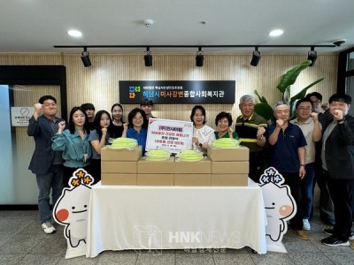 ㈜인사이팅, 하남시미사강변종합사회복지관에 아이들의 건강한 여름나기 아동용 썬캡 100개 전달 이미지