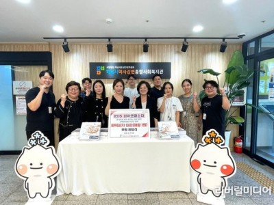 건강한 8515피자 & 파스타, 하남시미사강변종합사회복지관과 행복한 동행을 위한 나눔가족 체결 이미지