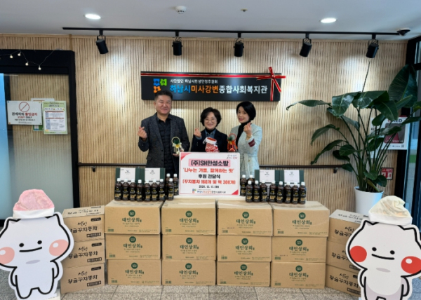 66110391b23f14b8c0d1b221f2e1c785_1734999474_2047.jpg 66110391b23f14b8c0d1b221f2e1c785_1734999474_2047.jpg