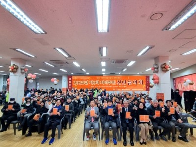 하남시미사강변종합사회복지관, 하남시장애인후원회와 “2025년 제9회 지역주민 신년음악회” 성황리 개최 이미지