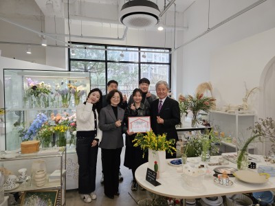 에브리리를띵(Every little thing), 하남시미사강변종합사회복지관과 나눔가족 체결 이미지