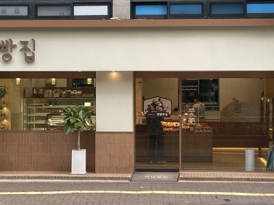 하남빵집, 하남시미사강변종합사회복지관에  5년간 매일 이어온 따뜻한 빵 나눔 이미지