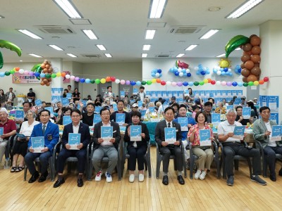 하남시미사강변종합사회복지관, 폭염 취약계층을 위한 ‘우리마을 문화 바캉스’ 성황리 개최 이미지