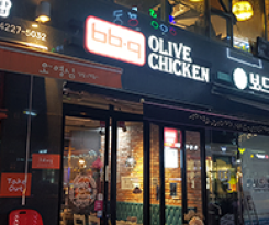 제9호 나눔가족   &#034;BBQ올리브치킨 미사점&#034; 이미지