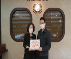 제35호 브리달메이 이미지