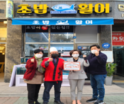 제43호 바다소식 이미지