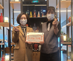 제46호 1987만다린 이미지