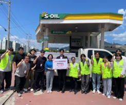 제49호 나눔가족      &#034;S-oil셀프광장주유소&#034; 이미지