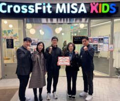 제53호 나눔가족 &#034;크로스핏 미사&#034; 이미지