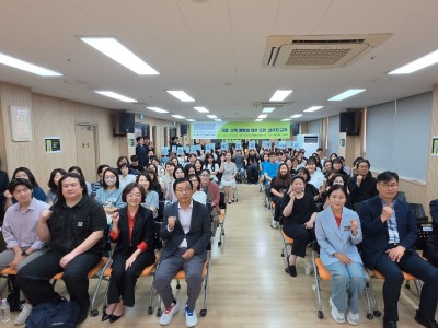 실제 은둔 경험 당사자와 함께한 2026년 고독·고립 예방교육 개최 이미지