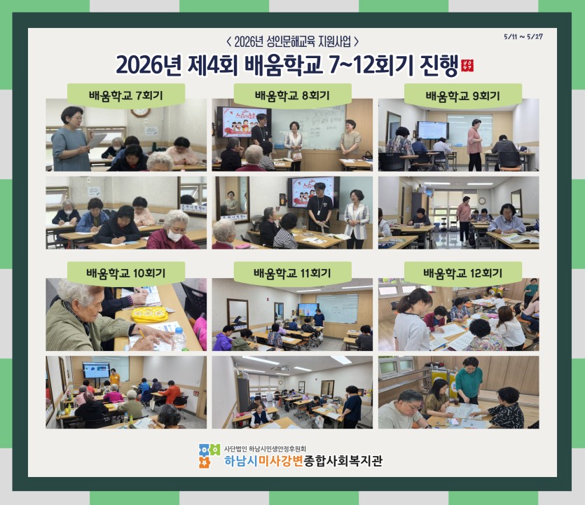0962ec9220967ff2923a666119b7ad10_1787288023_3216.jpg