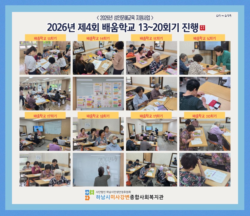 5a9466deaecf5bcc1d06c9a6c3a506d3_1787558524_2618.jpg