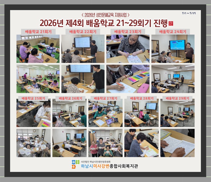 5a9466deaecf5bcc1d06c9a6c3a506d3_1787559352_8882.jpg