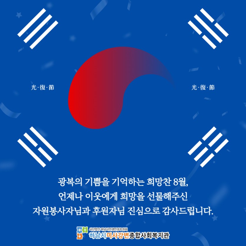 4e614f1e87500789a39d17b0d8e3324a_1790752507_182.jpg