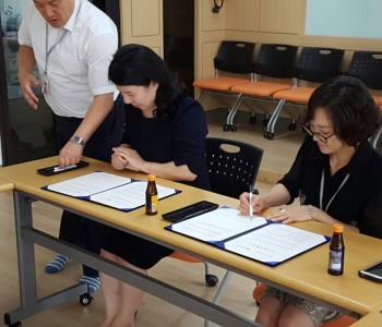 8월9일 '미사맘스클럽 업무협약식' 진행 이미지