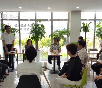 8월19일 '(재)하남시자원봉사센터 1365 거점센터 개소식' 진행 이미지