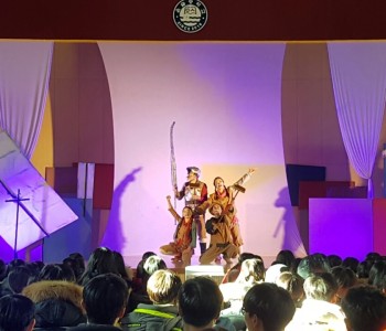 12.15 경기문화재단 3회기 돈키호테뮤지컬 이미지