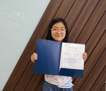 종이접기 자격증취득 이미지