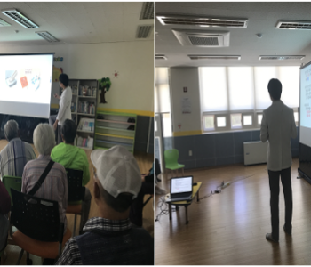 9월 무료의료강의 진행 이미지