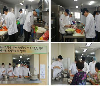 9월 진지사업 이미지