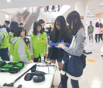 미사고등학교 진로박람회 참석 이미지