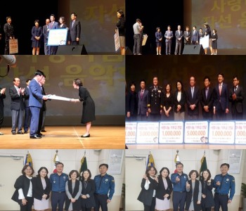 하남경찰서 후원 이미지