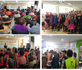 사사회와 함께하는 하남 효 문화축제 이미지