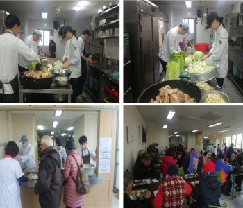 11월 진지 이미지