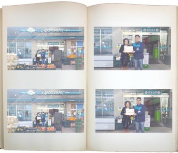 나눔가족 18호점 현판식 진행 이미지