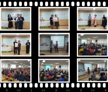 장미숙의 찾아가는 음악회(미사강변 노래자랑) 이미지