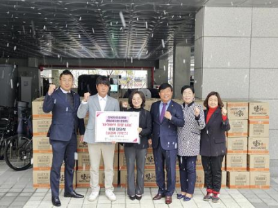 한국자유총연맹 하남시지회 청년회, 하남시미사강변종합사회복지관에 취약계층 어르신을 위한 쌀과자 70박스 전달 이미지