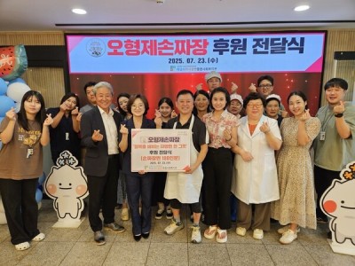 오형제손짜장 하남점,‘짜장면데이’ 특식나눔 행사 진행 이미지