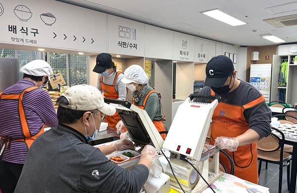 재가복지지원서비스(밑반찬)