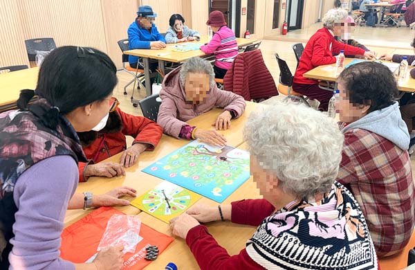 미사인지보드게임방