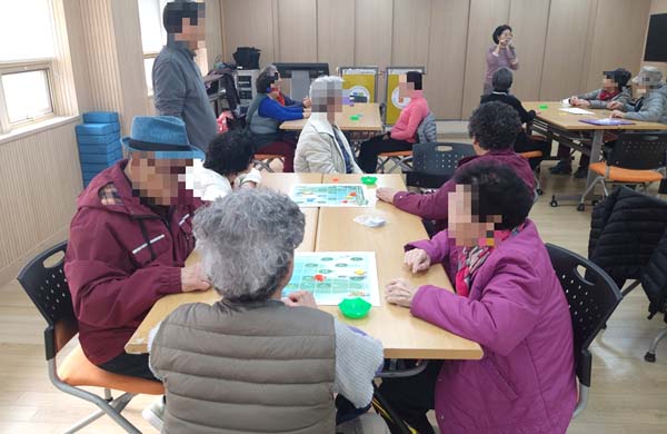 미사인지보드게임방