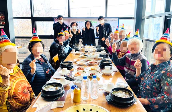 어르신 생신잔치