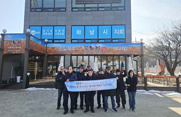 자연을 담은 식사