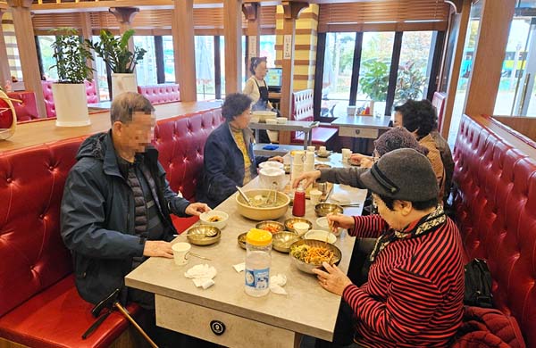 자연을 담은 식사