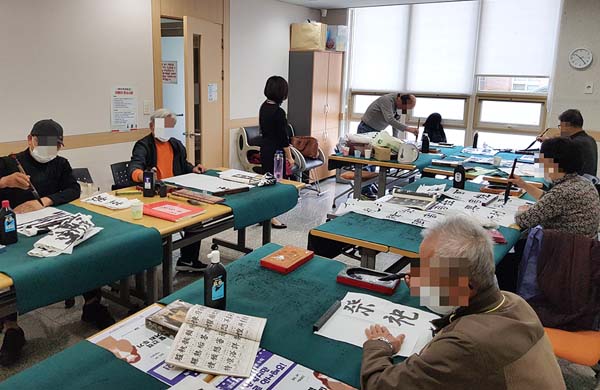 교육문화 성인프로그램