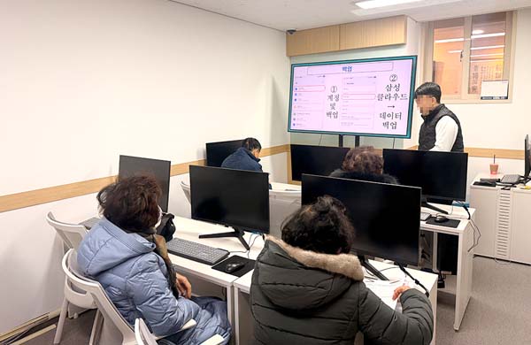 교육문화 성인프로그램