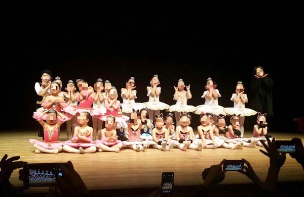 교육문화 아동프로그램