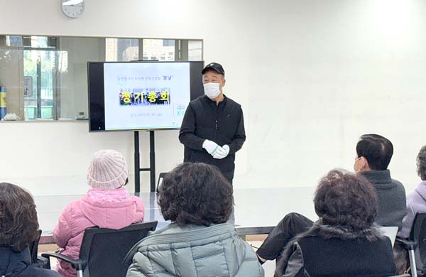 시장형 공동작업장 ‘봄날’