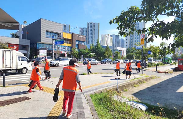 공익형 미사공원도우미