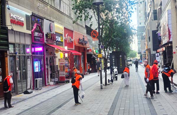 공익형 미사거리도우미