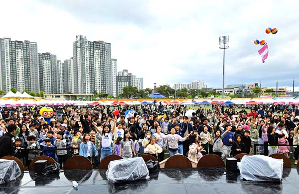 주민복지증진사업