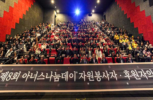 자원개발 및 관리